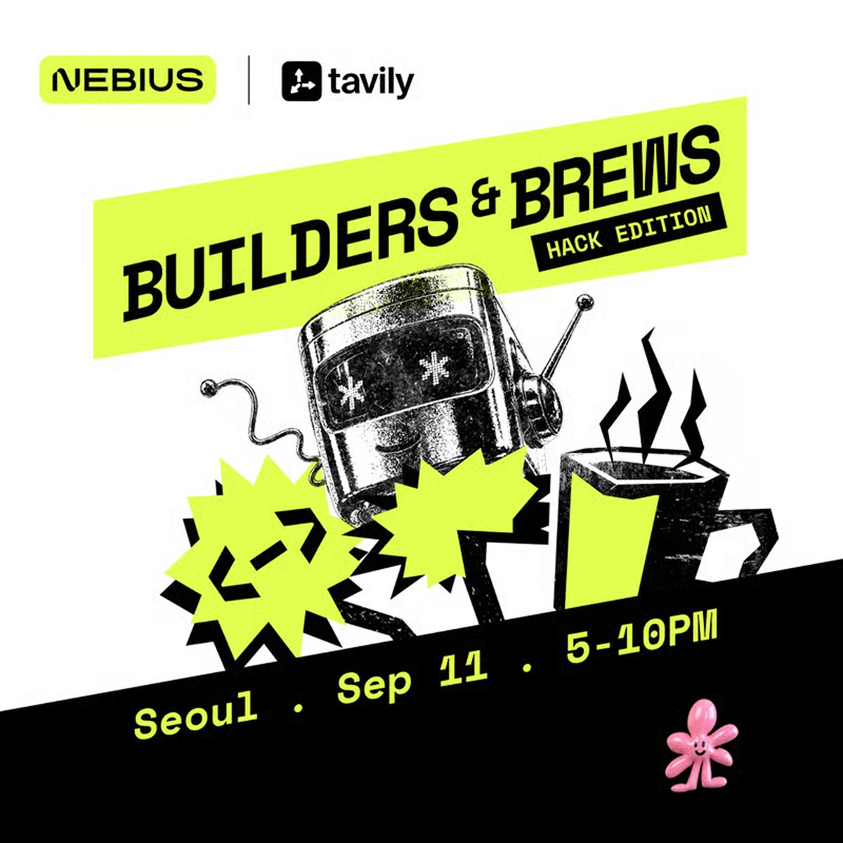 피지컬 AI는 올해 크리스마스 선물이 될 겁니다