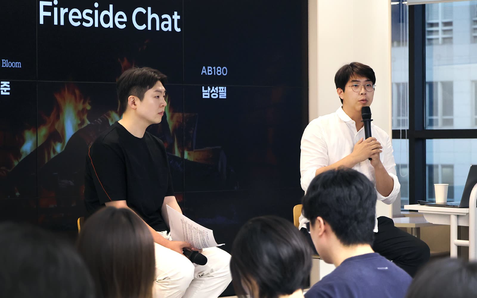 AI Growth Marketing 현장 사진 10