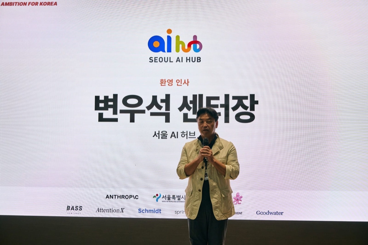 Ambition for Korea x Anthropic, photo 2