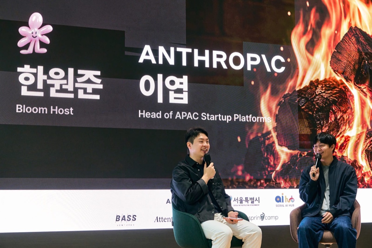 Ambition for Korea x Anthropic, photo 4