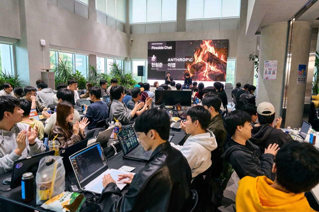 Ambition for Korea x Anthropic, photo 5