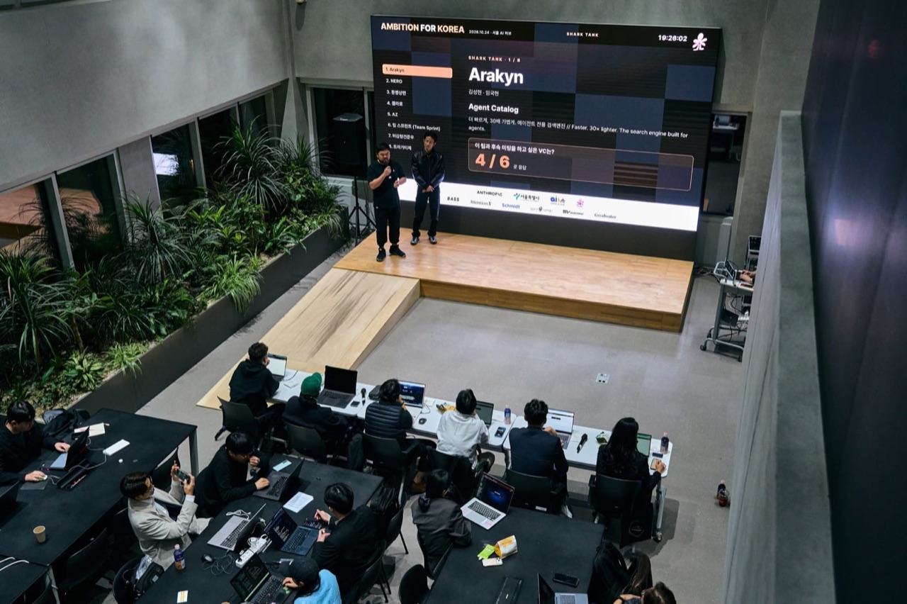 Ambition for Korea x Anthropic, photo 10