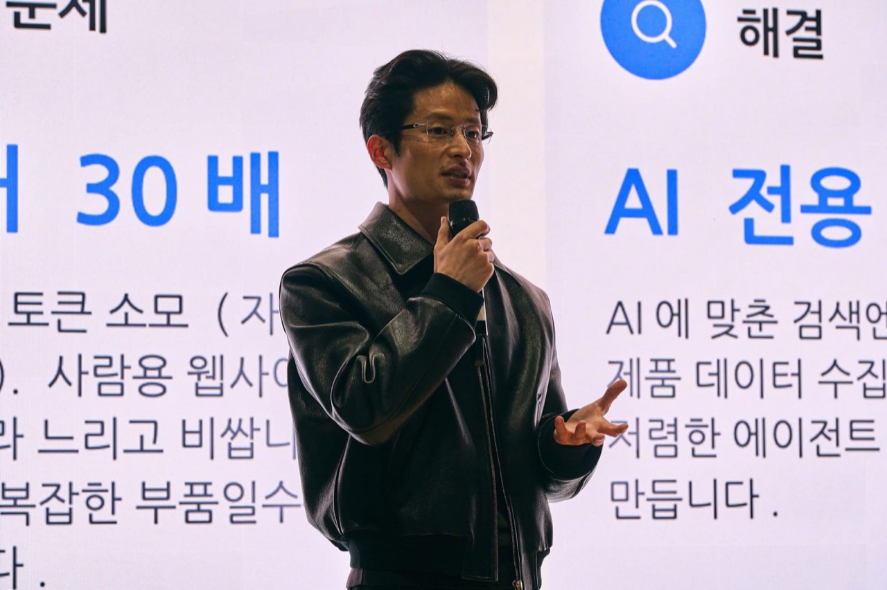 Ambition for Korea x Anthropic, photo 12