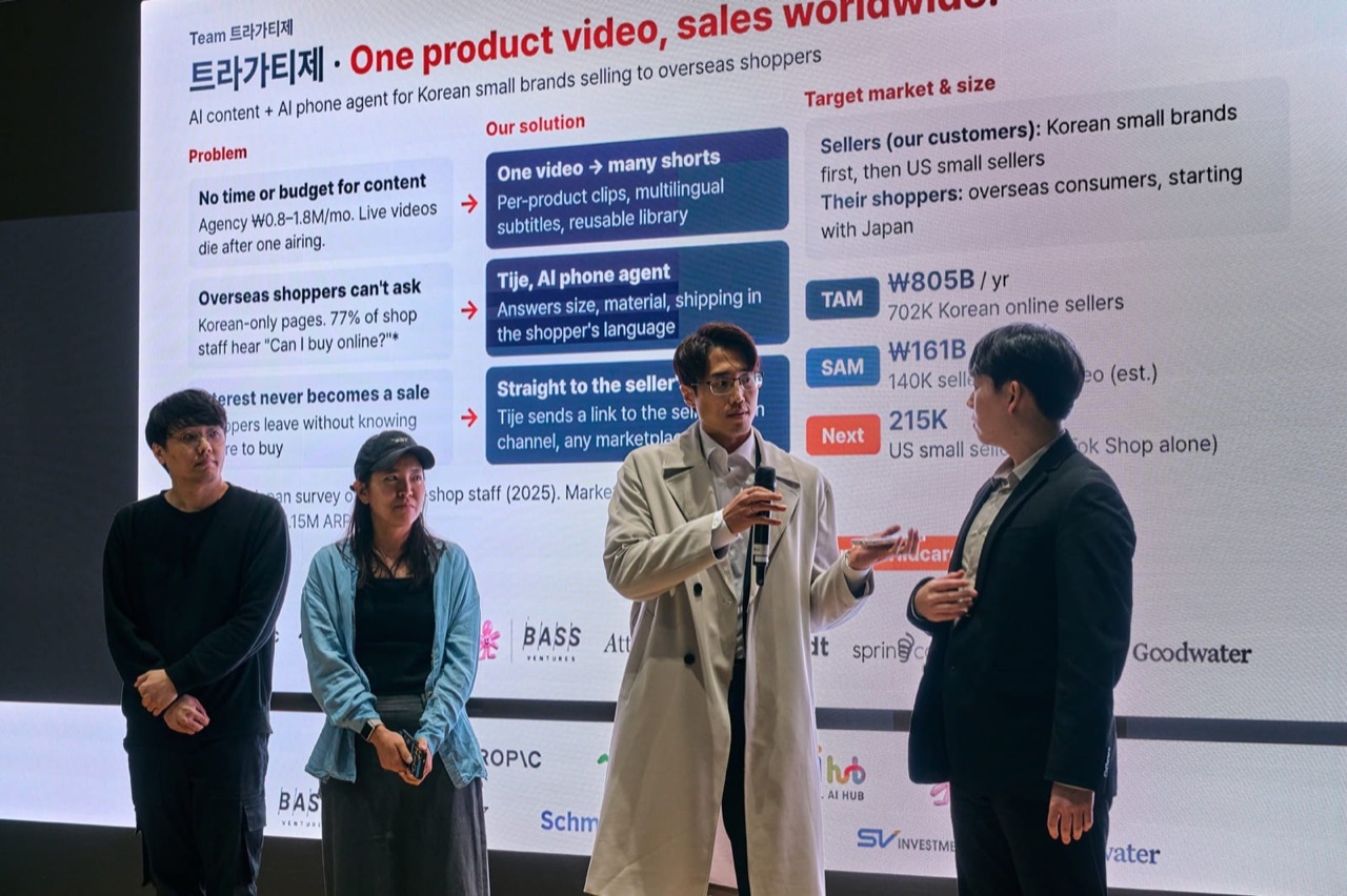 Ambition for Korea x Anthropic, photo 14