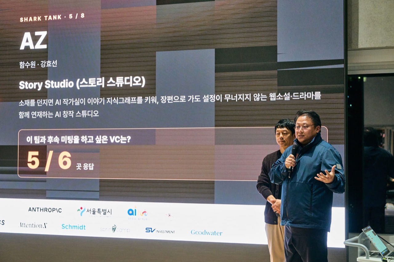 Ambition for Korea x Anthropic, photo 19
