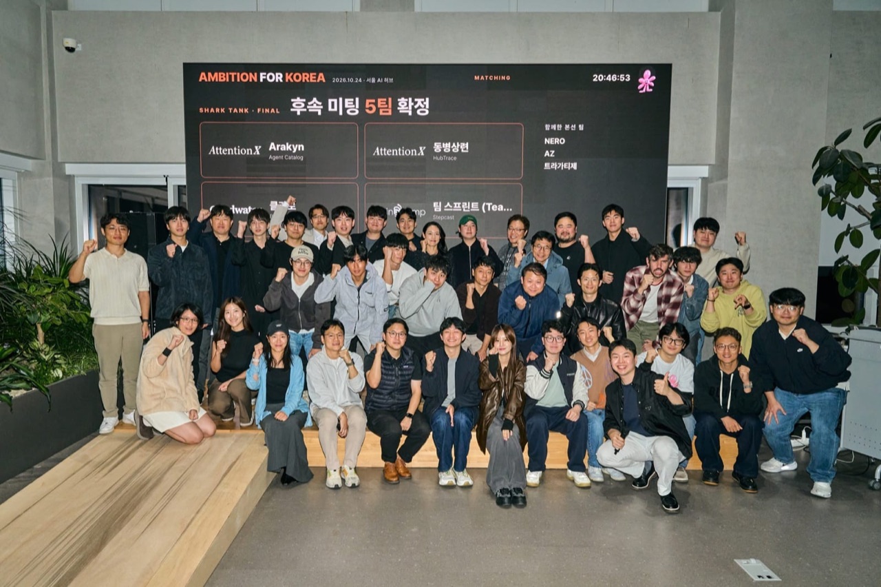 Ambition for Korea x Anthropic, photo 20