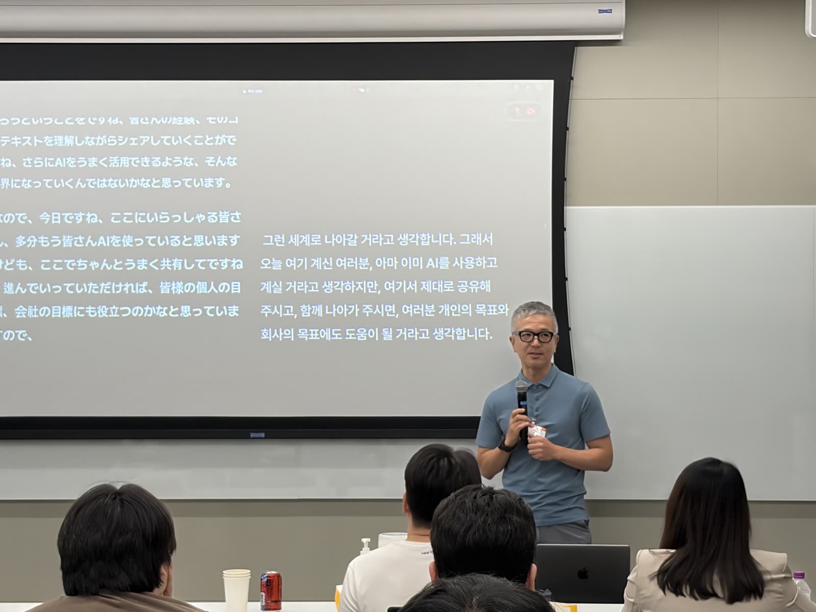 AI가 지능을 흔한 상품으로 만들었습니다 현장 사진 8