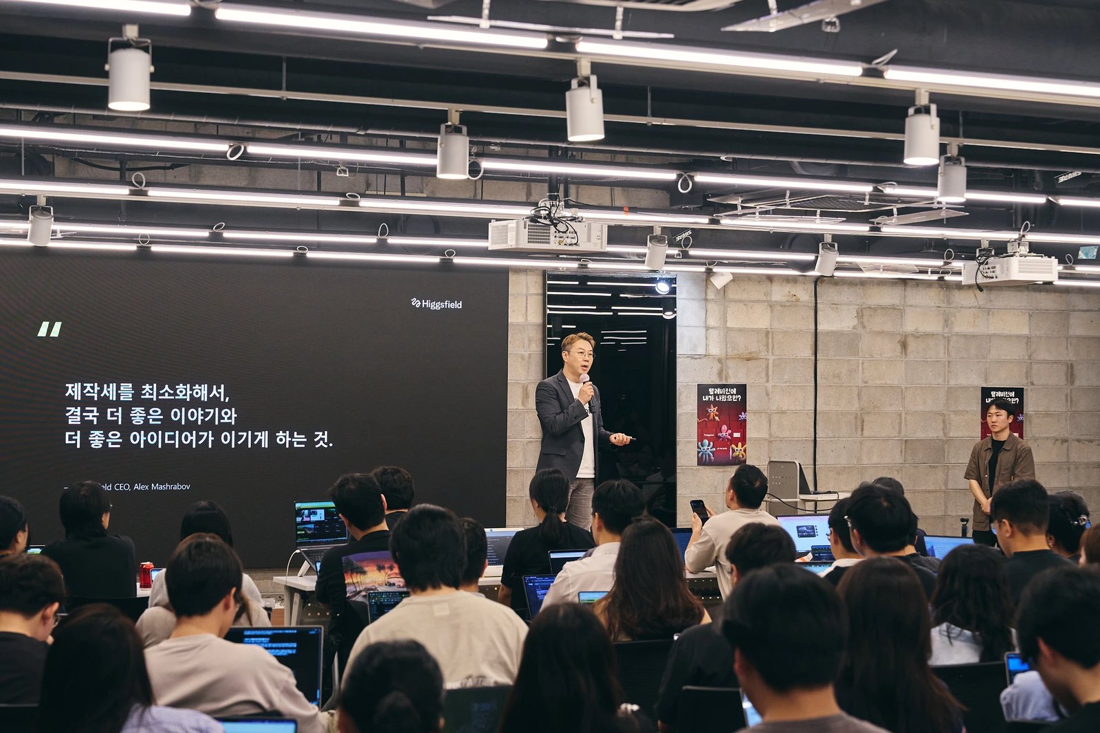 Bloom 필름톤: 텔레비전에 내가 나왔으면? 현장 사진 22