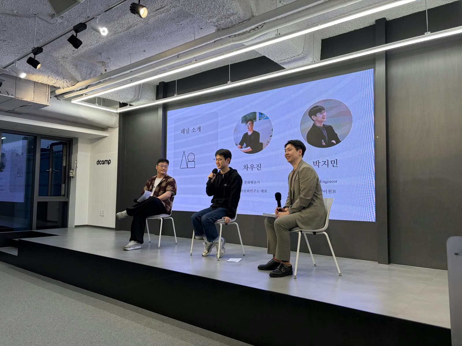 Claude Bloom 현장 사진 3