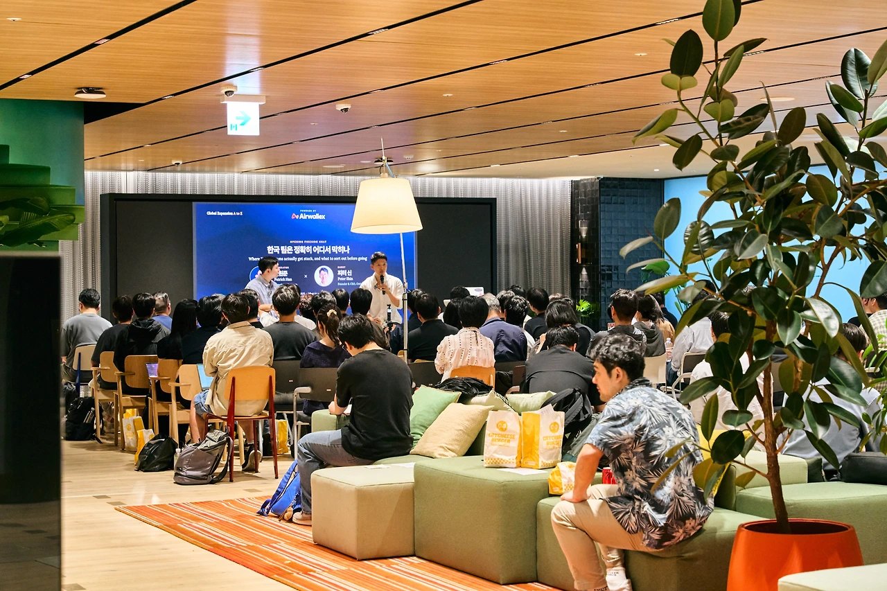 매출 없이 미국 법인 만들지 마세요 현장 사진 10