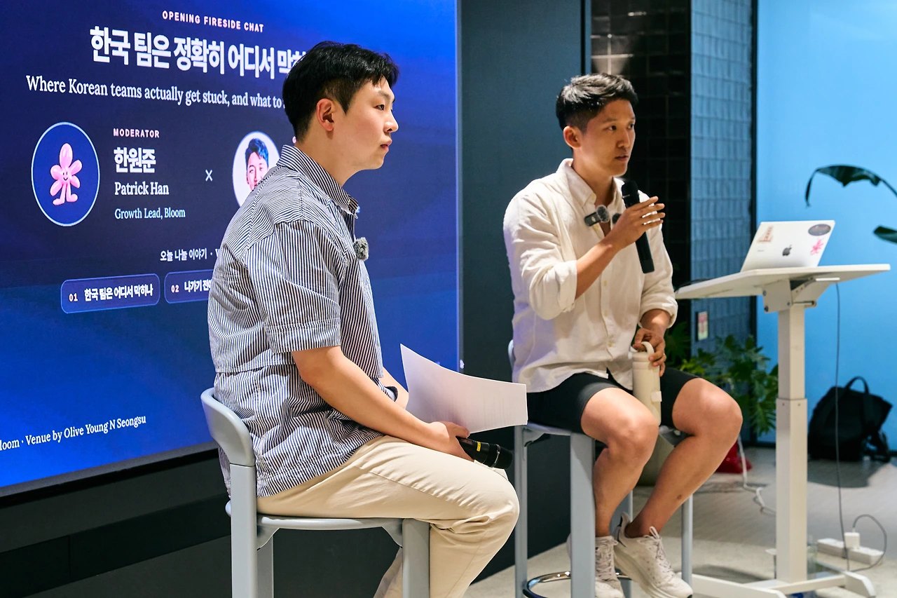매출 없이 미국 법인 만들지 마세요 현장 사진 14