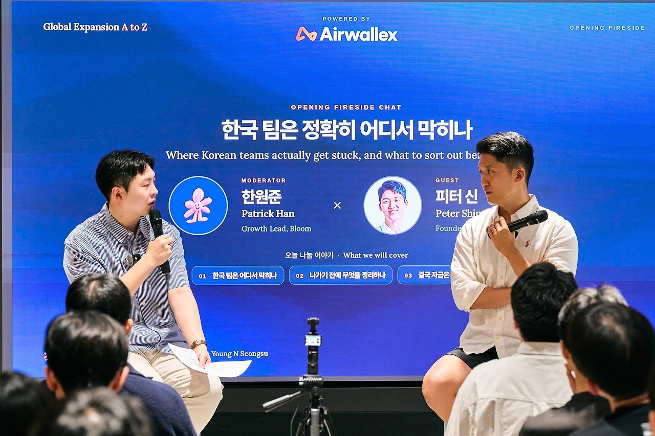 매출 없이 미국 법인 만들지 마세요 현장 사진 15