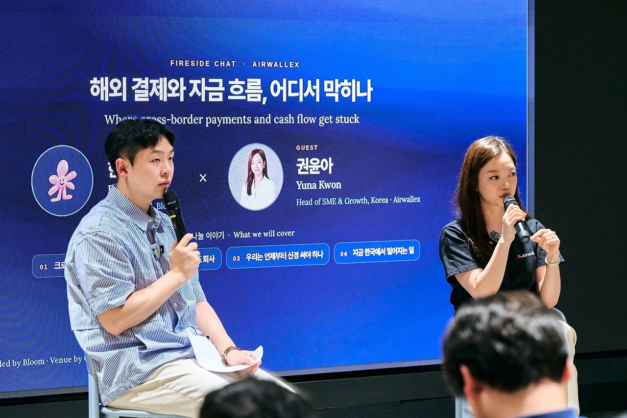 매출 없이 미국 법인 만들지 마세요 현장 사진 16