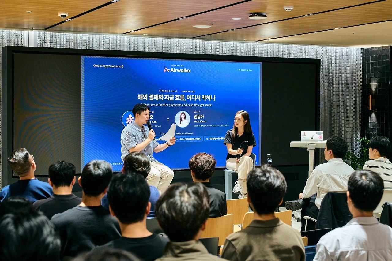 매출 없이 미국 법인 만들지 마세요 현장 사진 17