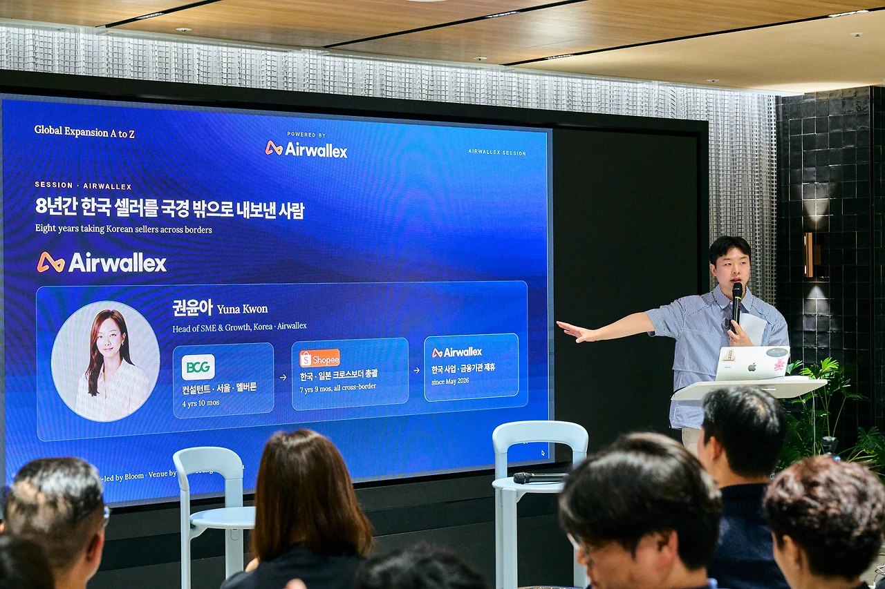 매출 없이 미국 법인 만들지 마세요 현장 사진 26