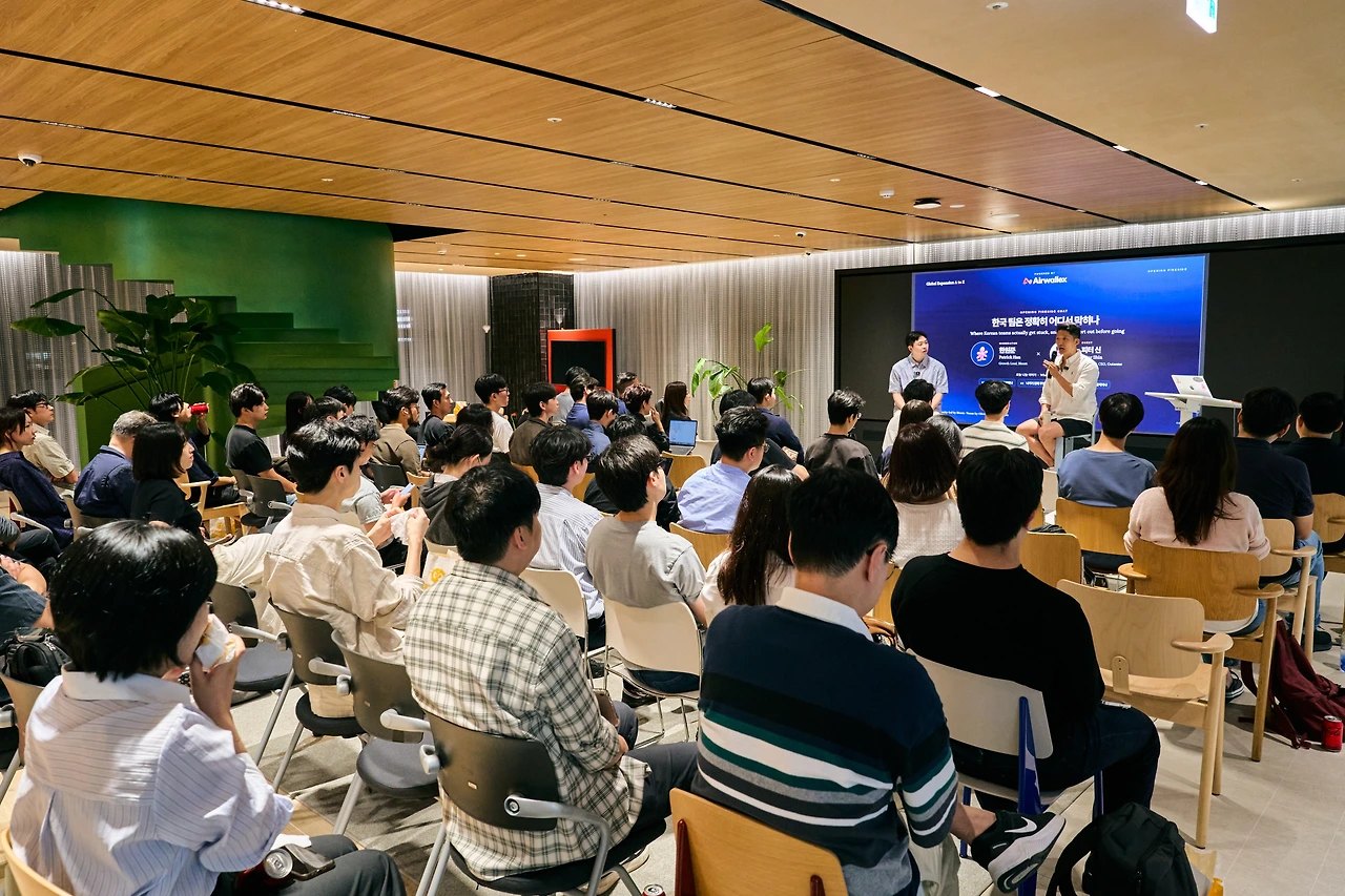 매출 없이 미국 법인 만들지 마세요 현장 사진 41