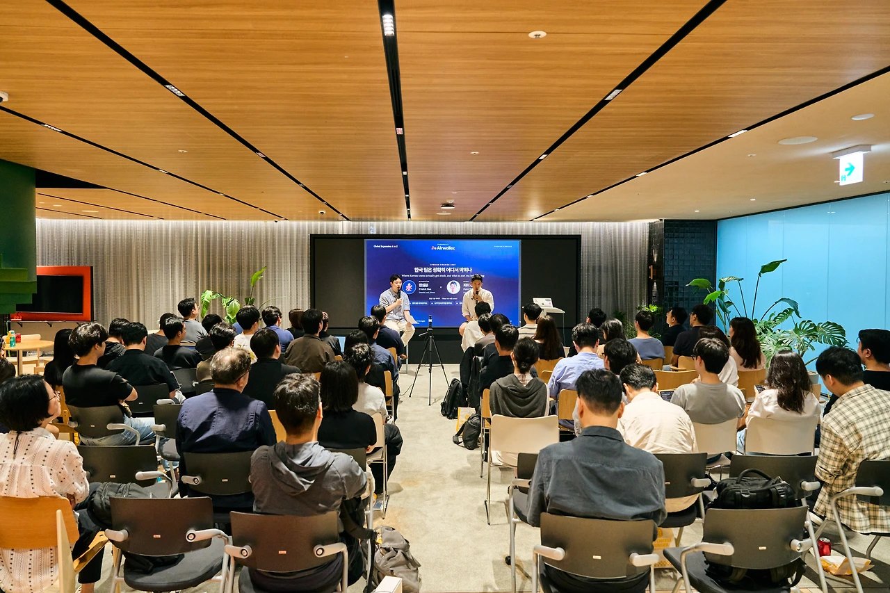 매출 없이 미국 법인 만들지 마세요 현장 사진 43