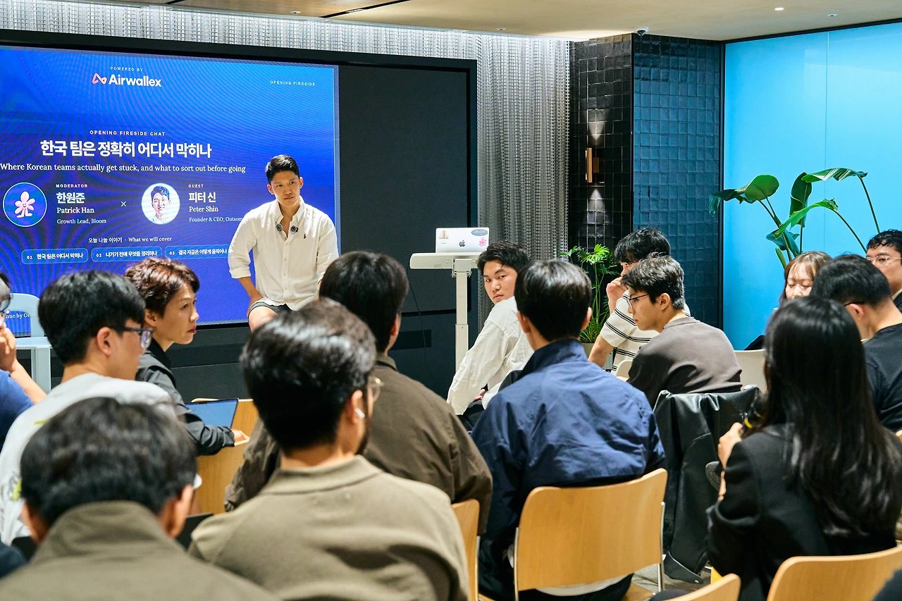매출 없이 미국 법인 만들지 마세요 현장 사진 49