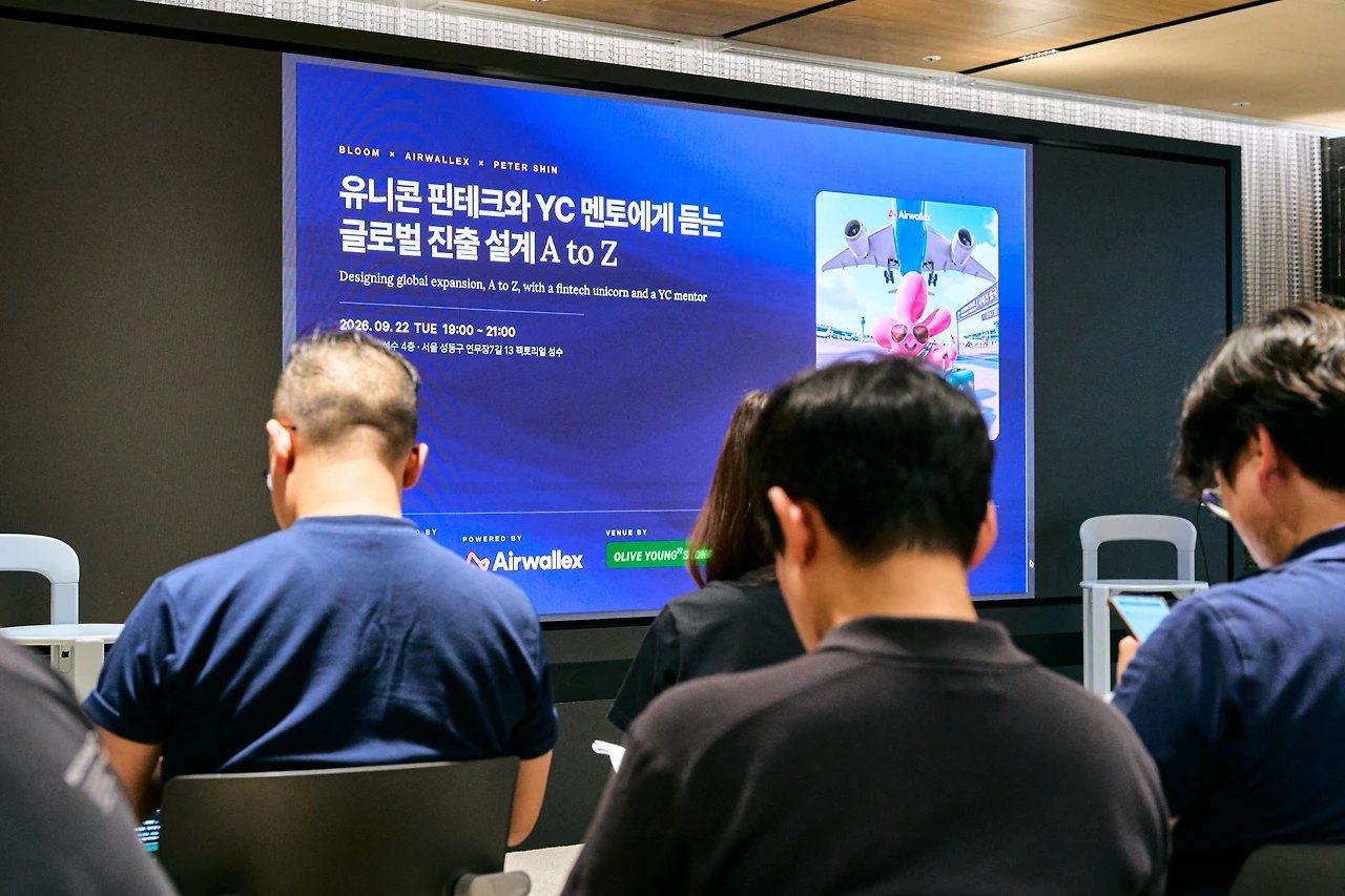 매출 없이 미국 법인 만들지 마세요 현장 사진 58