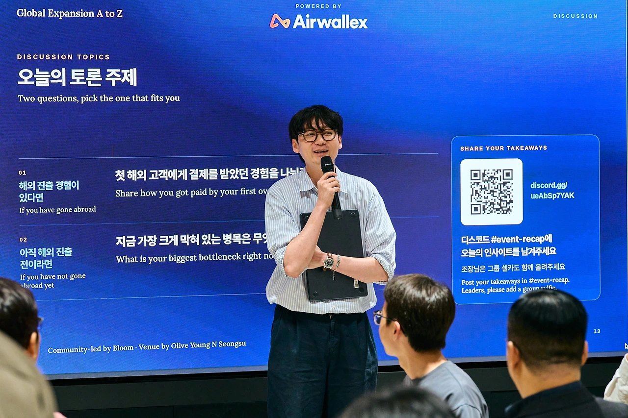 매출 없이 미국 법인 만들지 마세요 현장 사진 75