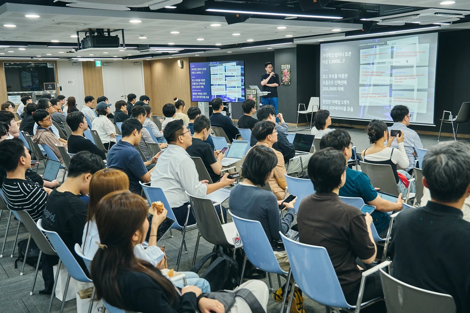 Is your AI service actually safe?, photo 3