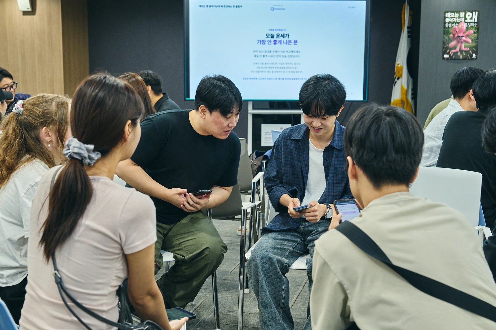 Is your AI service actually safe?, photo 12