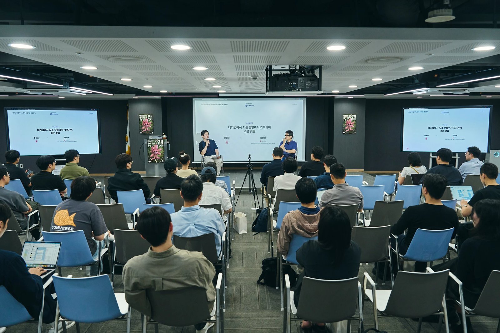 Is your AI service actually safe?, photo 15