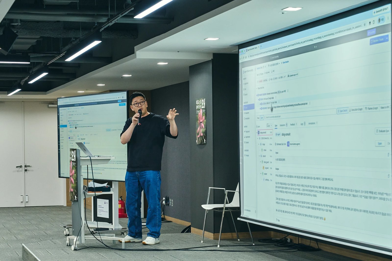 Is your AI service actually safe?, photo 24