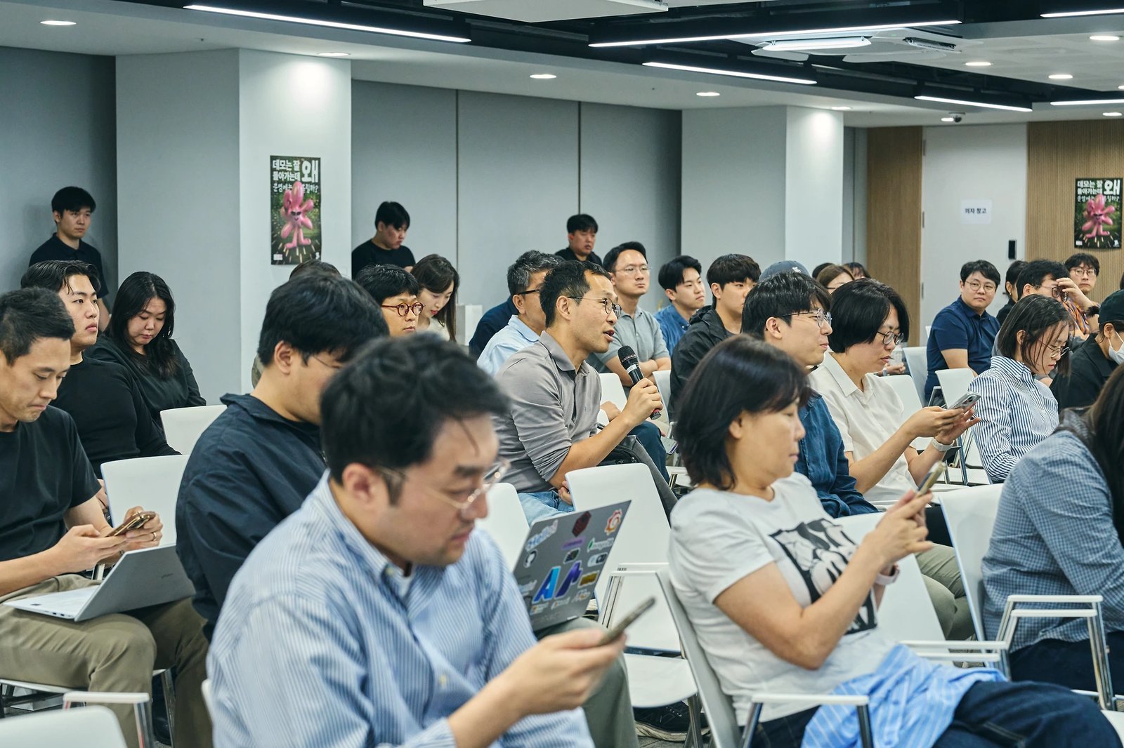 Is your AI service actually safe?, photo 26