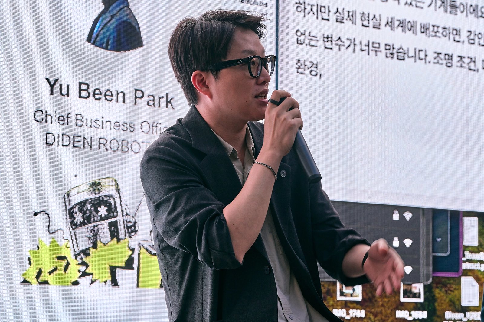 피지컬 AI는 올해 크리스마스 선물이 될 겁니다 현장 사진 27