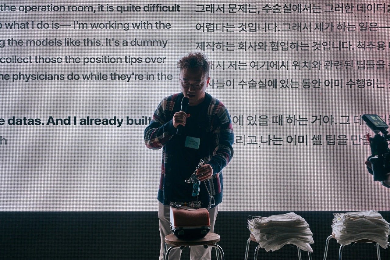 피지컬 AI는 올해 크리스마스 선물이 될 겁니다 현장 사진 39