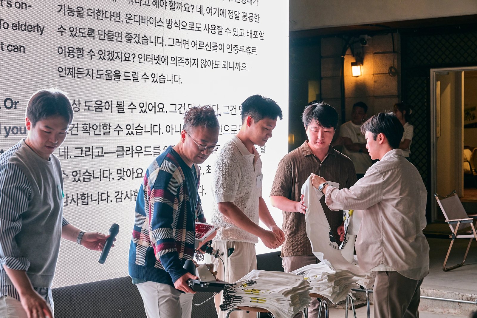 피지컬 AI는 올해 크리스마스 선물이 될 겁니다 현장 사진 55