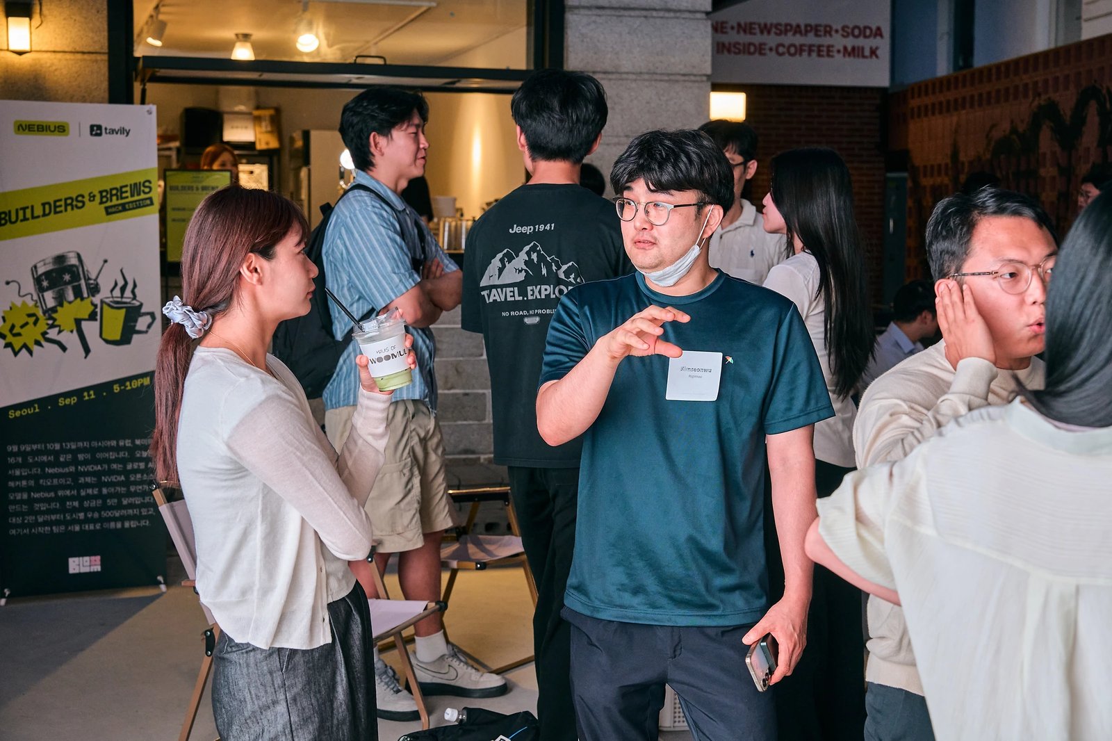 피지컬 AI는 올해 크리스마스 선물이 될 겁니다 현장 사진 74