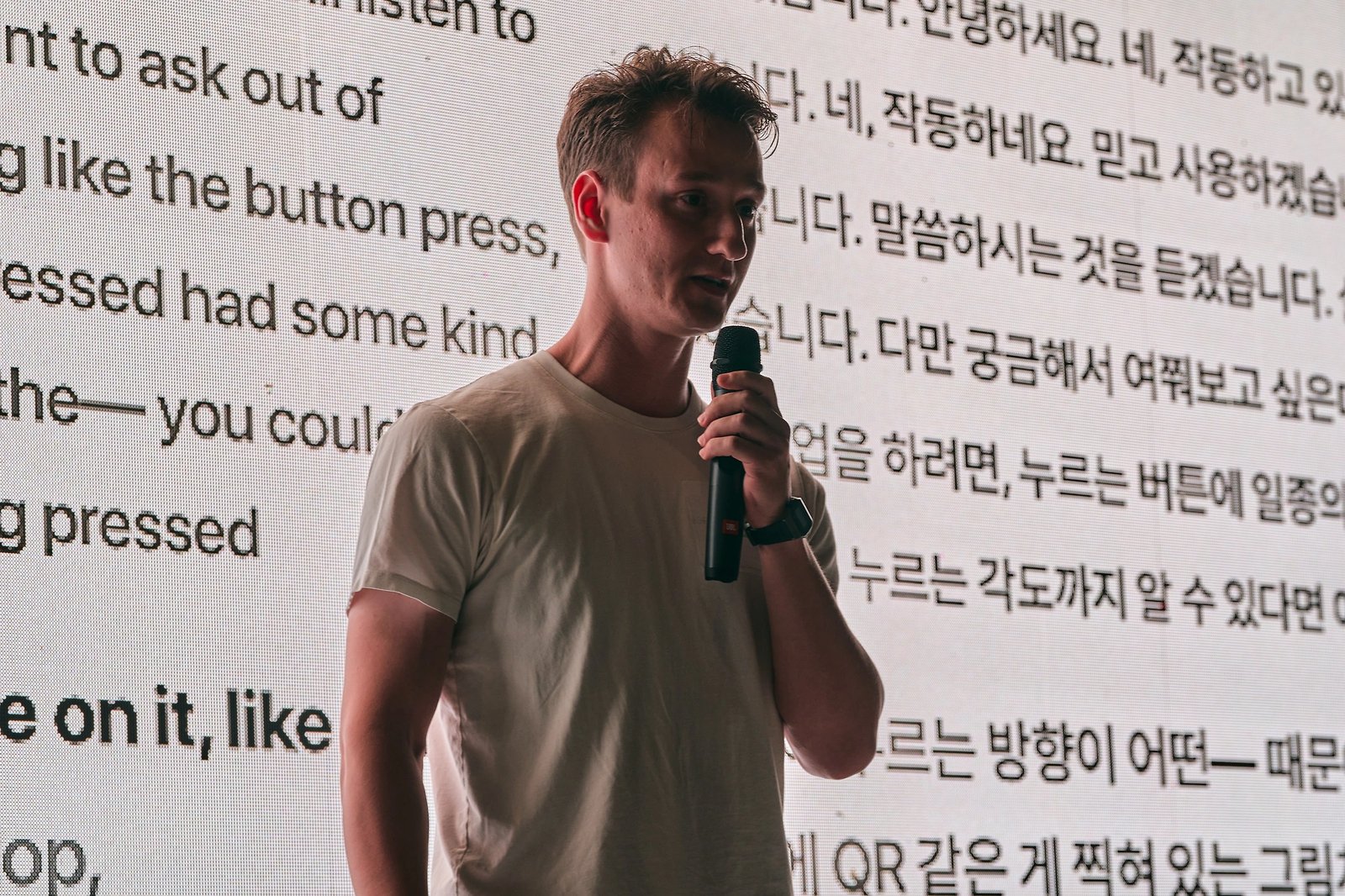 피지컬 AI는 올해 크리스마스 선물이 될 겁니다 현장 사진 89