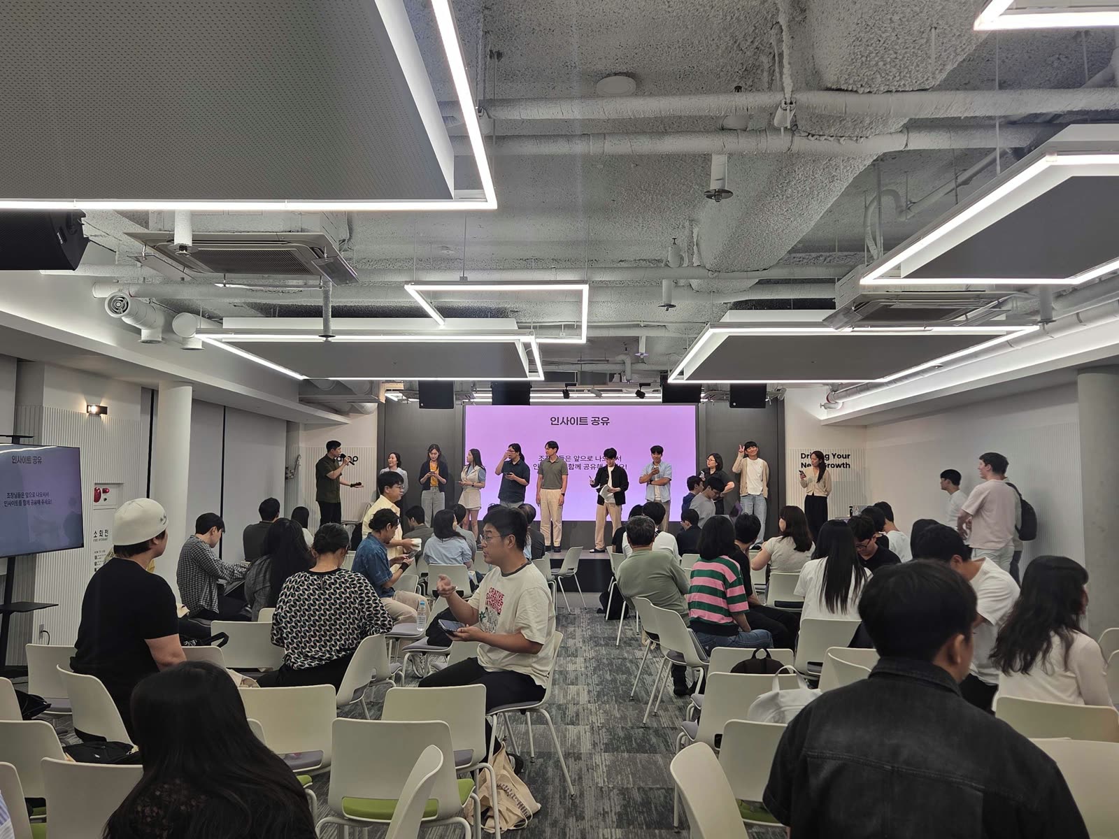 X에는 없는 실리콘밸리 AI 트렌드 떠먹기 현장 사진 7
