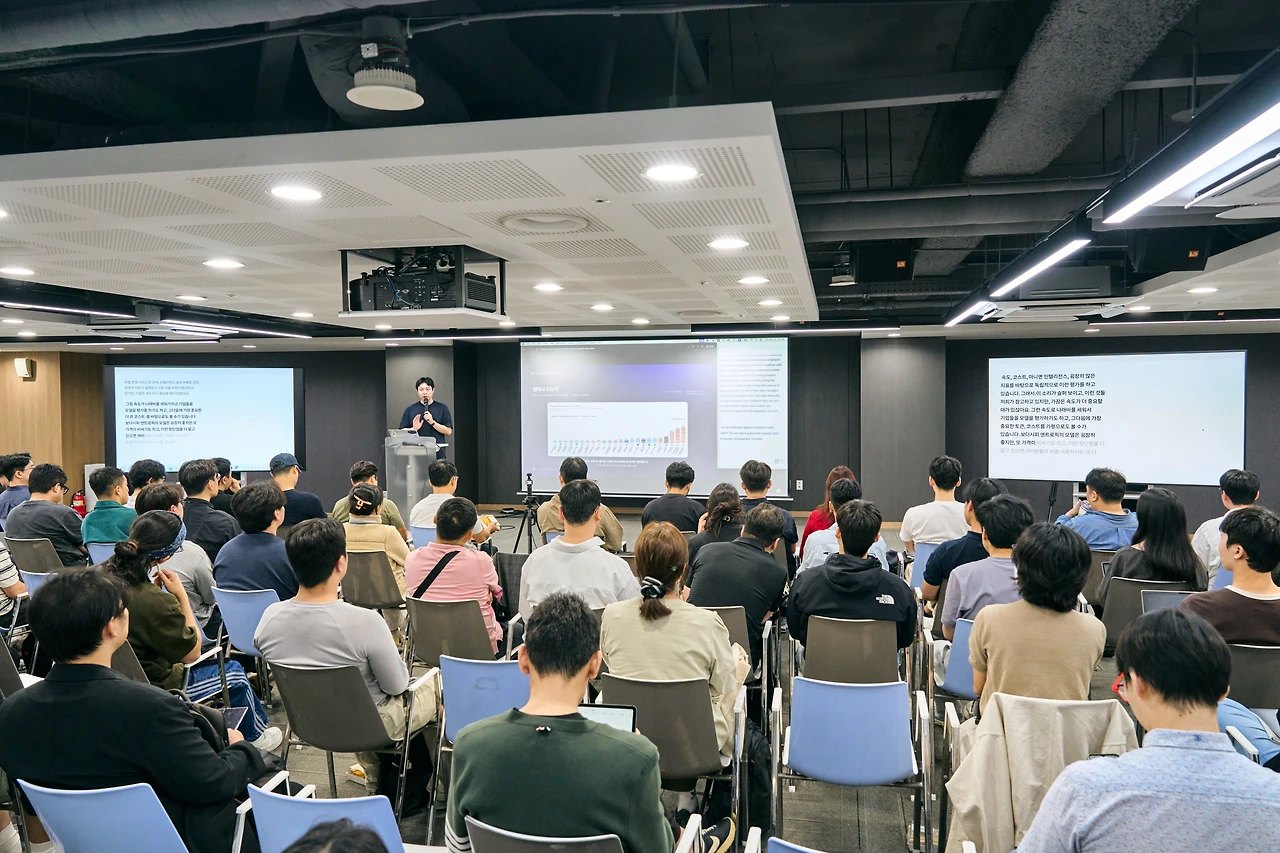 토큰당 가격은 이제 낡은 단위입니다 현장 사진 5