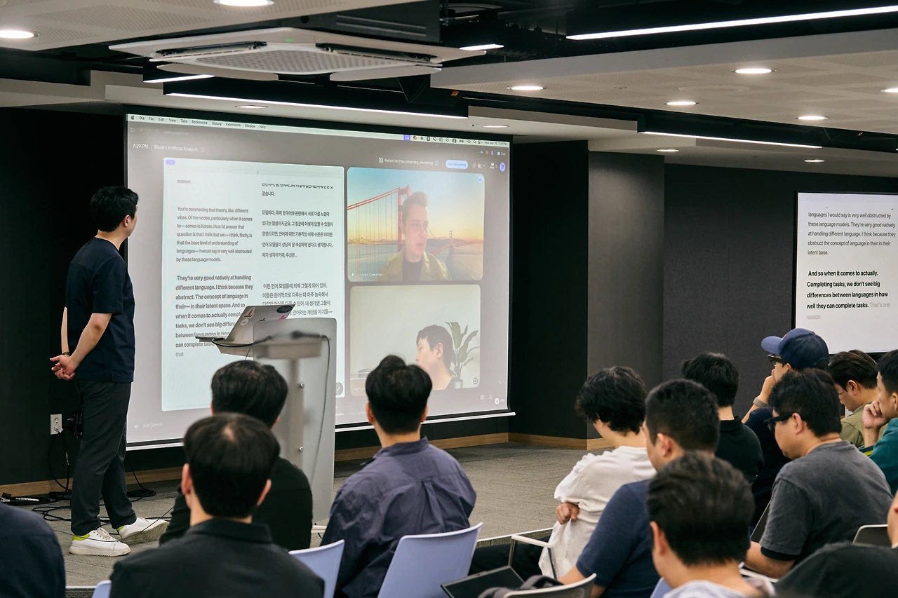 토큰당 가격은 이제 낡은 단위입니다 현장 사진 13