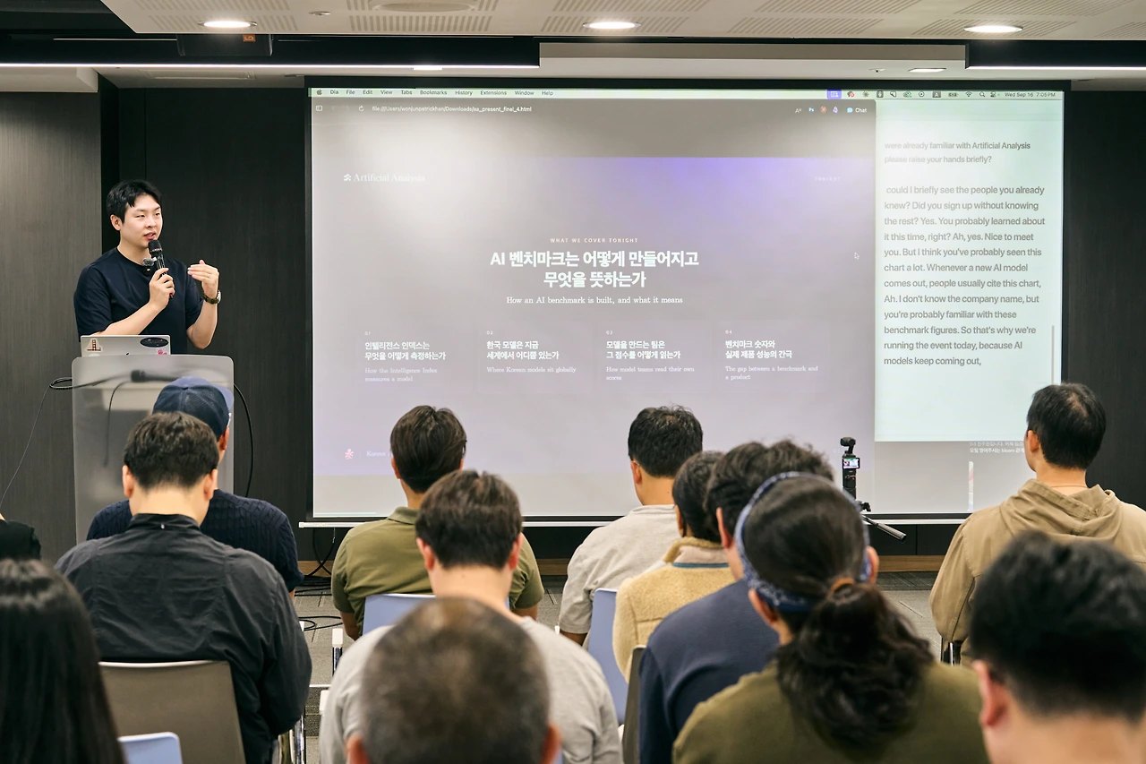 토큰당 가격은 이제 낡은 단위입니다 현장 사진 15