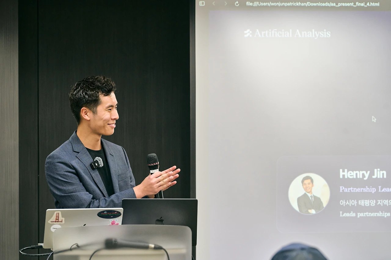 토큰당 가격은 이제 낡은 단위입니다 현장 사진 18
