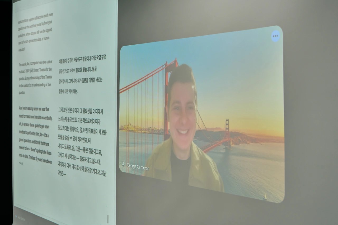 토큰당 가격은 이제 낡은 단위입니다 현장 사진 20