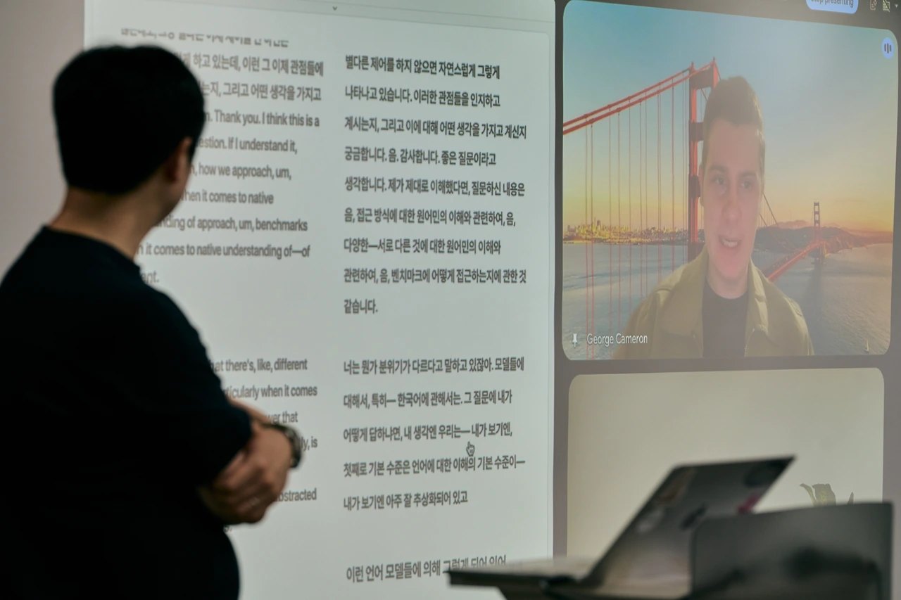 토큰당 가격은 이제 낡은 단위입니다 현장 사진 24