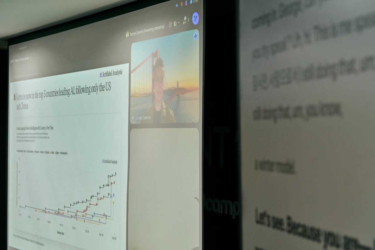 토큰당 가격은 이제 낡은 단위입니다 현장 사진 25