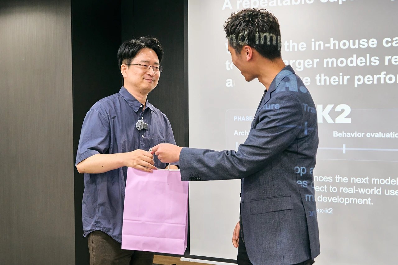 토큰당 가격은 이제 낡은 단위입니다 현장 사진 32