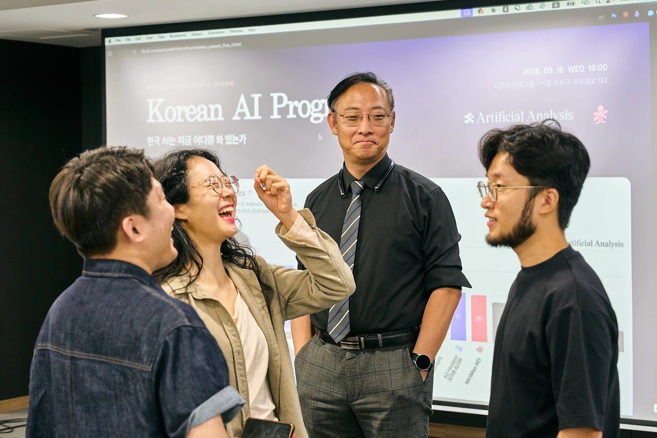 토큰당 가격은 이제 낡은 단위입니다 현장 사진 40