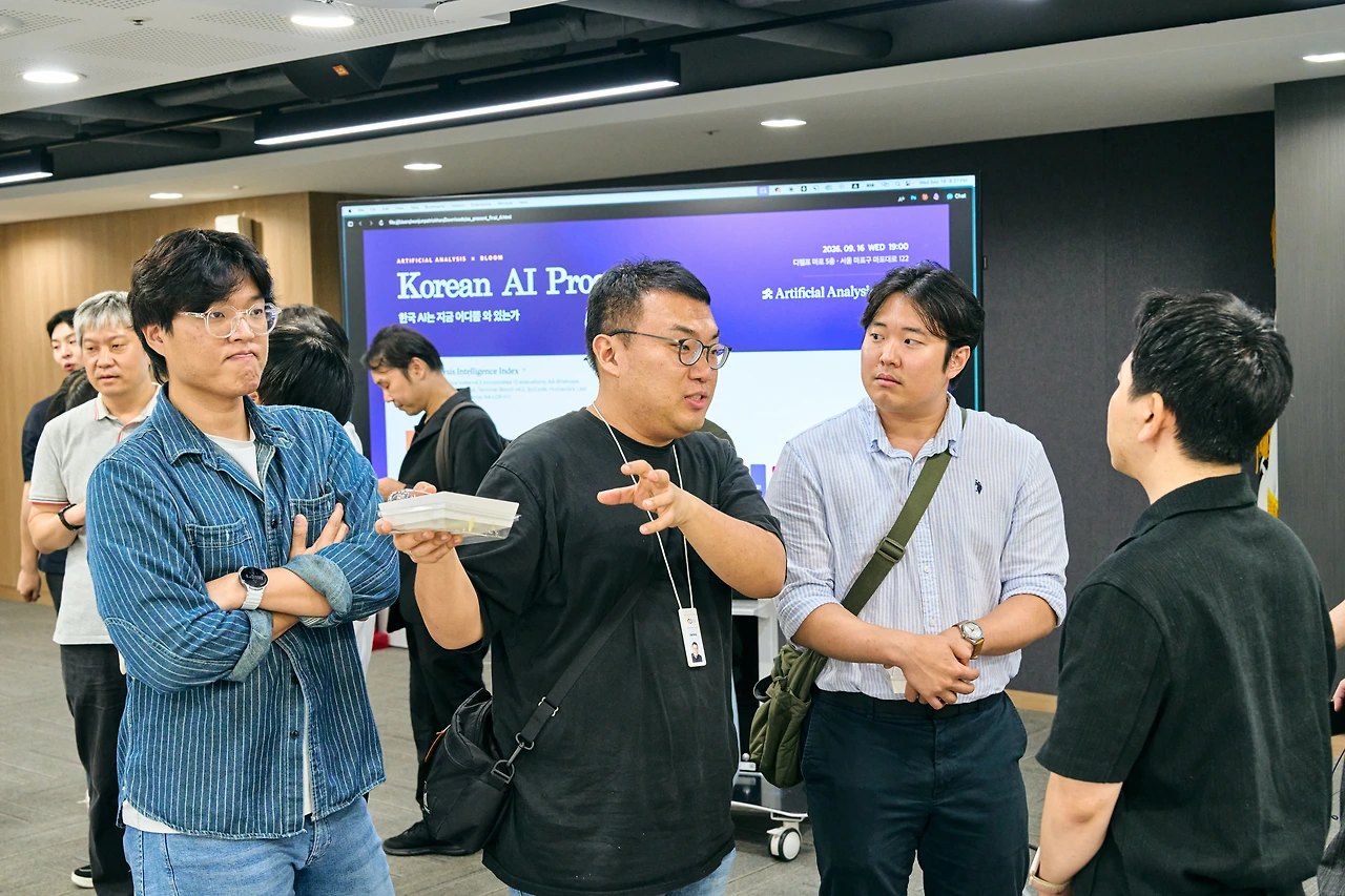 토큰당 가격은 이제 낡은 단위입니다 현장 사진 41