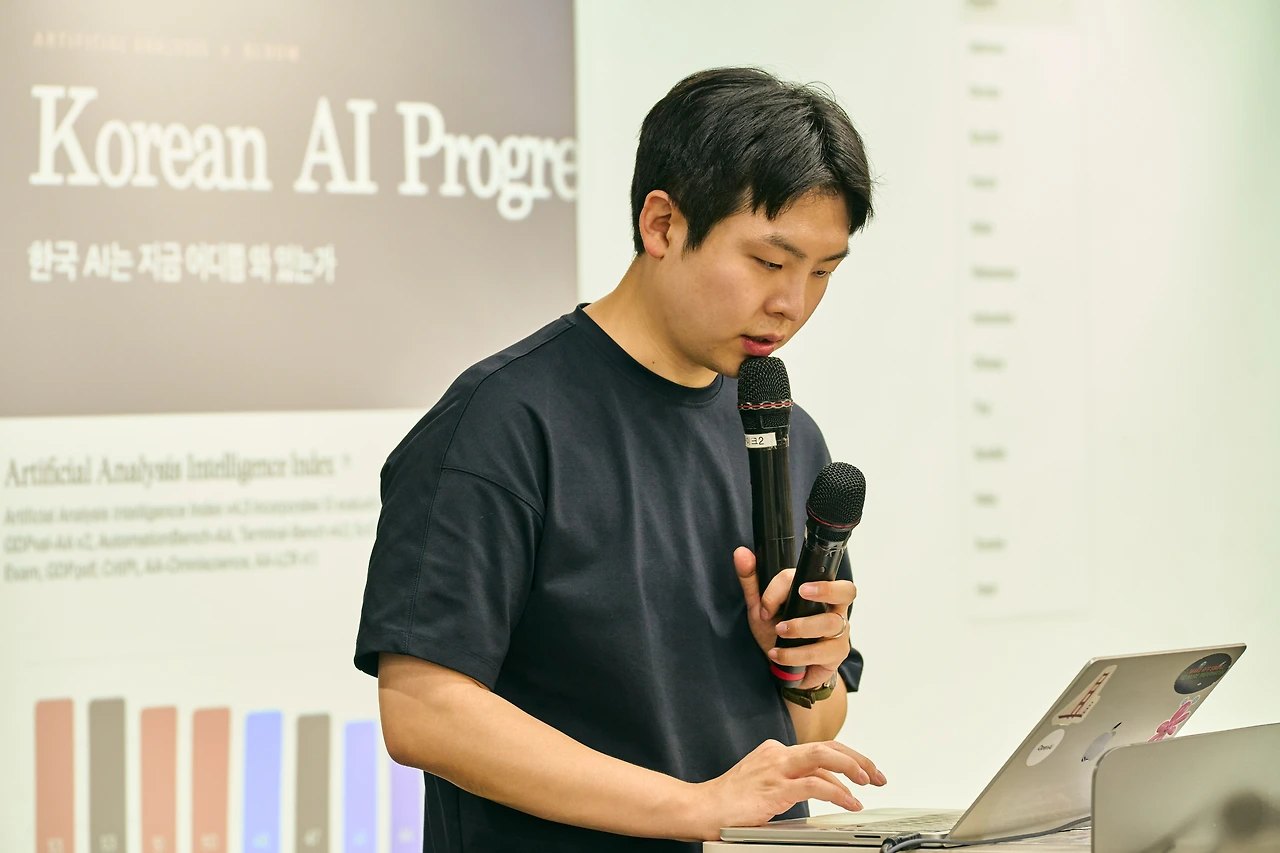 토큰당 가격은 이제 낡은 단위입니다 현장 사진 43