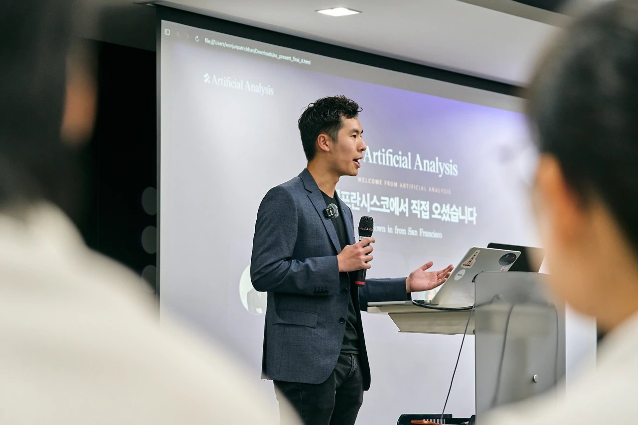 토큰당 가격은 이제 낡은 단위입니다 현장 사진 49