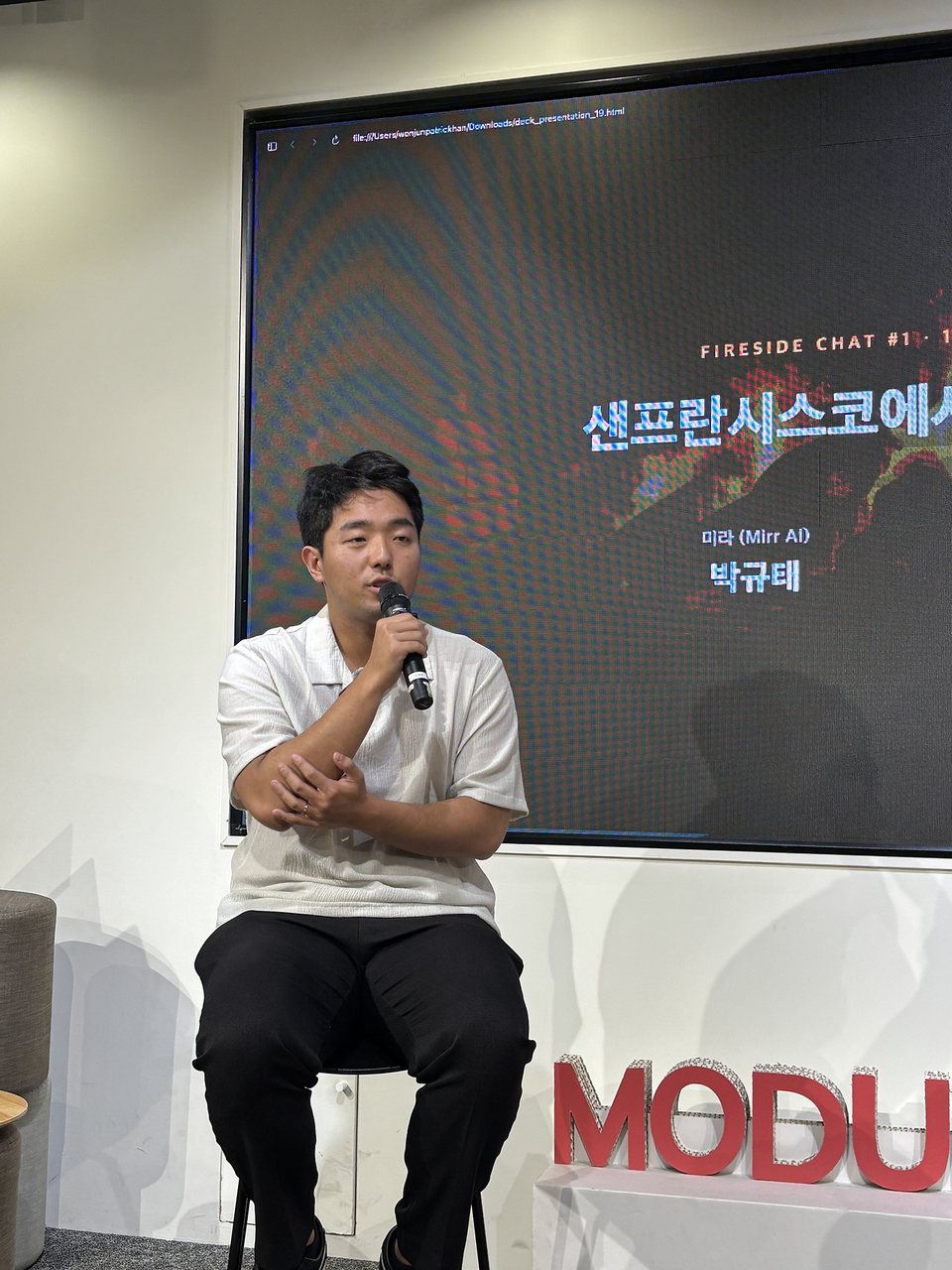 일론 머스크 척하는 3만 명 중 찐 가려내기 현장 사진 5