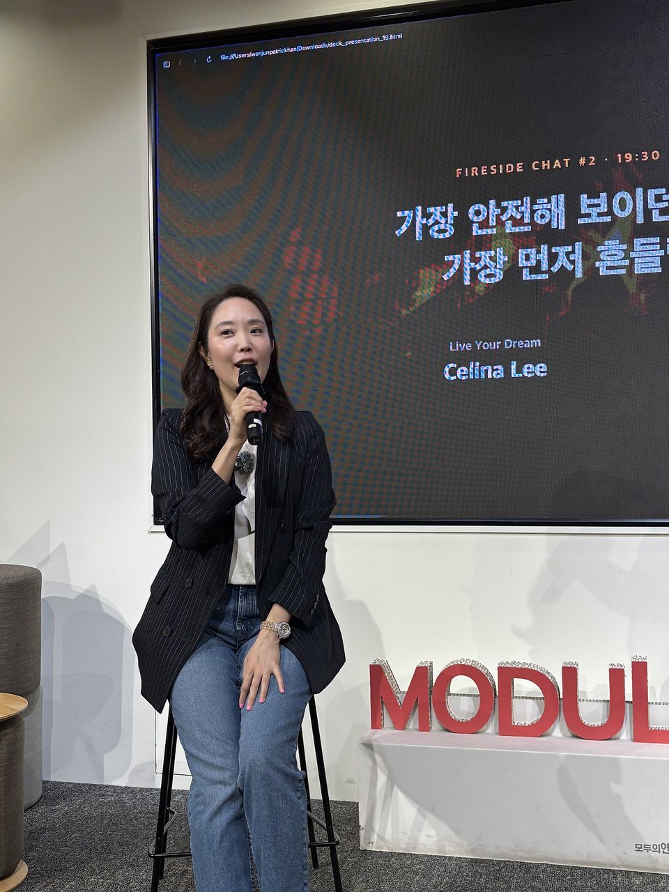 일론 머스크 척하는 3만 명 중 찐 가려내기 현장 사진 6