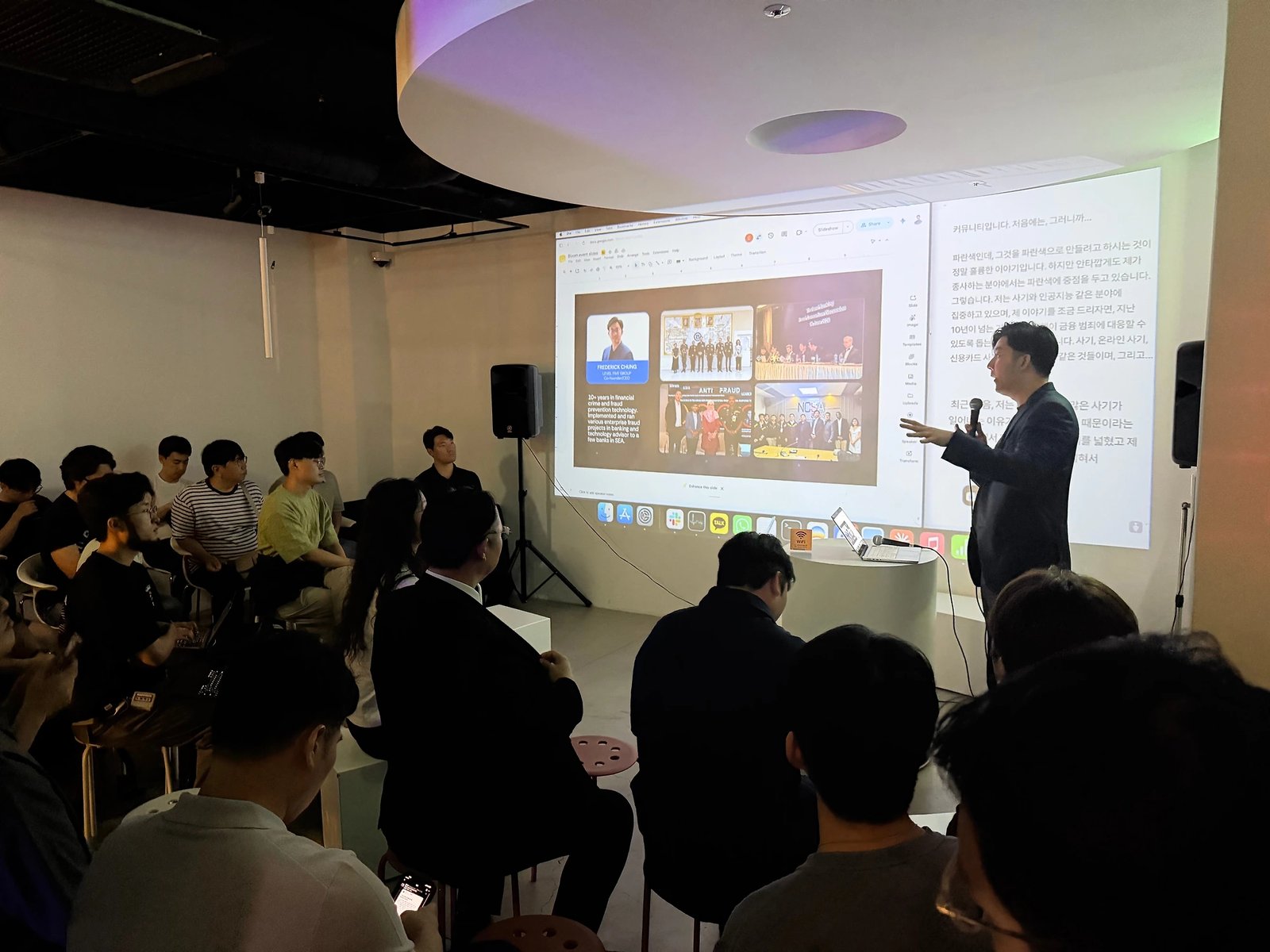 AI financial fraud in Southeast Asia — Korea is next, photo 1